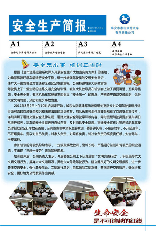 c(din)鿴Ԕ(x)Ϣ<br>(bio)}ȫa(chn)(jin)(bo) ʮһ xΔ(sh)2172