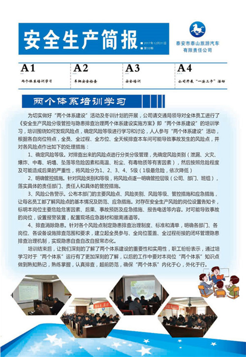 c(din)鿴Ԕ(x)Ϣ<br>(bio)}ȫa(chn)(jin)(bo) ʮ xΔ(sh)2542